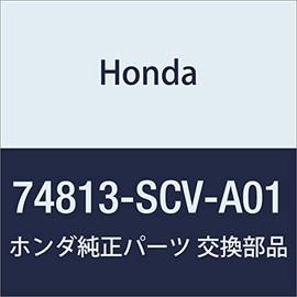 HONDA (ホンダ) 純正部品 ストライカーASSY. テールゲートアツパー エレメント 品番74813-SCV-A01