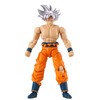 Dragon Ball Evolve Ultra Instinct Goku Action Figure, 36276, 12.5