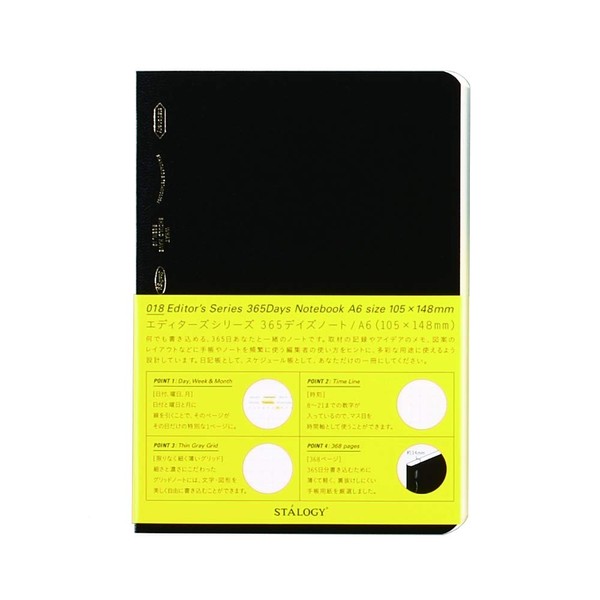 STALOGY 018 Editor's Series 365 days notebook (A6//Black) S4103