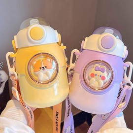 excvalues Kawaii Water Bottle with Straw,Travel Cute Water Bottles with Adjustable Strap Leak Proof BPA Free Wide Mouth Water Cup with Lid for Girls, School (Purple)