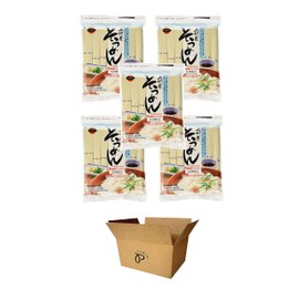 J-Basket Japanese Noodles 5-Pack Set - Somen