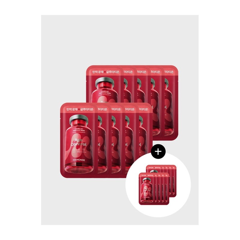 Mamonde mask pack 10 sheets + 10 sheets / 마몽드