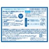 Hakugen Earth Ice Non Ultra Cold Body Sheets, Mint Scent,