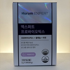 휴럼 엑스퍼트 프로바이오틱스 30포 Hureum Expert Probiotics 30 Packs