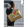 Ball & Chain 318102 KISS TOKYO.2 Large Size BEIGE Beige