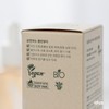 Improve inner dryness!Moisture AmpouleVegan Certified!Moist without stickiness! / 속건조개선! 수분앰플비건인증!