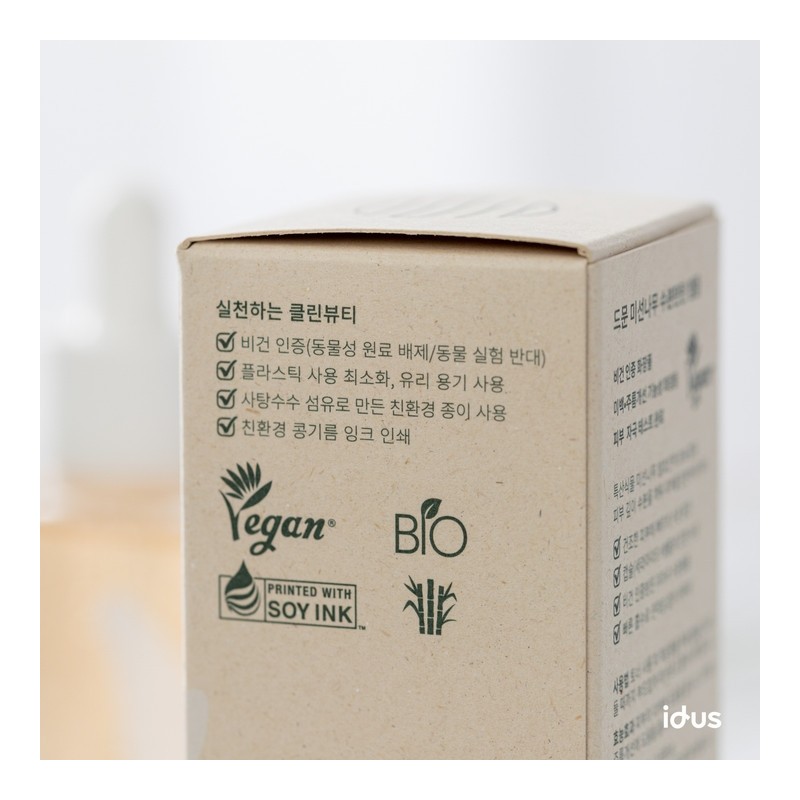 Improve inner dryness!Moisture AmpouleVegan Certified!Moist without stickiness! / 속건조개선! 수분앰플비건인증!