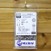 Onokatsu 125-00-0412 Stainless Steel Washer with Cross Hole Pan Machine