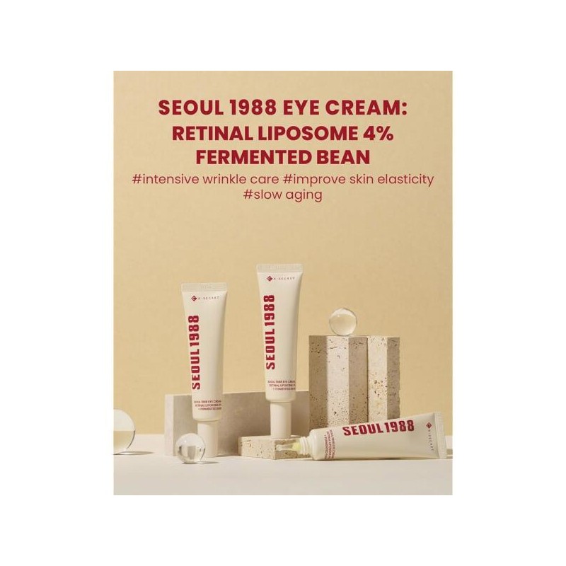 KSECET SEOUL 1988 크림: 레티날 리포좀 4% + 발효 콩,