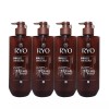 Rye 려 컨디셔너 흑운 볼륨 모근강화 592ml x4개 Lia Conditioner