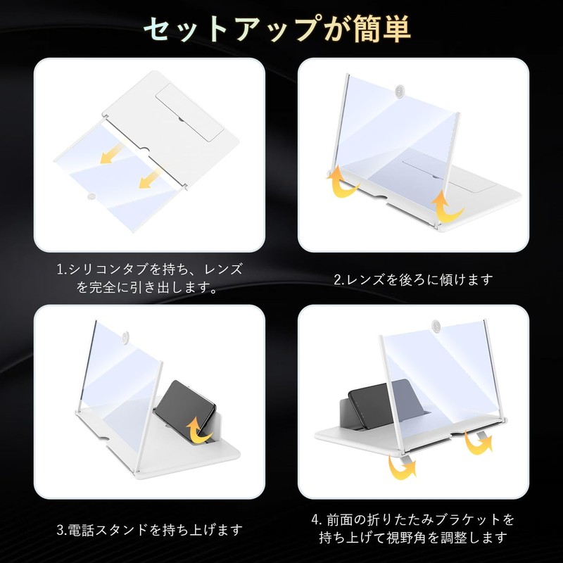 MEIKEMAN Screen Amplifier, Smartphone Screen Magnifier, 12-Inch Magnification, 3-4x Magnification,