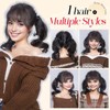 2PCS Short Wavy Ponytail Extension with Hair Tie 30cm Natural