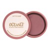 Oceanly Eyeshadow, Brown Sugar 5ml