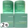 Laneige 라네즈 시카 슬리핑 마스크 60ml 2개 Laneige Water Sleeping