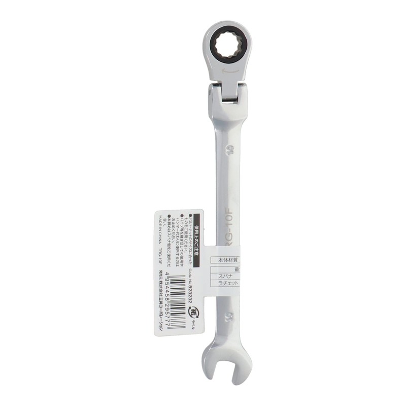Sankyo Corporation trad Oscillating 2.8 in (72 mm) Combination Gear
