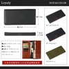 Loyaly Men's Long Wallet, Coin Purse, Thin, Made by Top