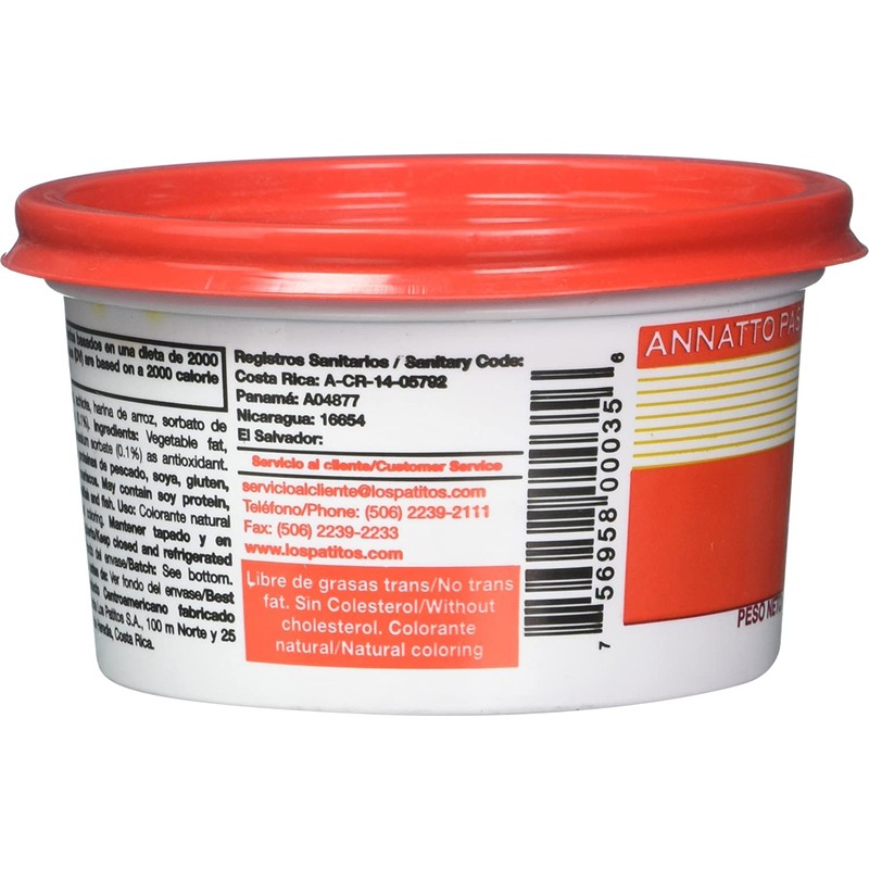 Los Patitos Achiote Paste 7.4 oz. from Costa Rica