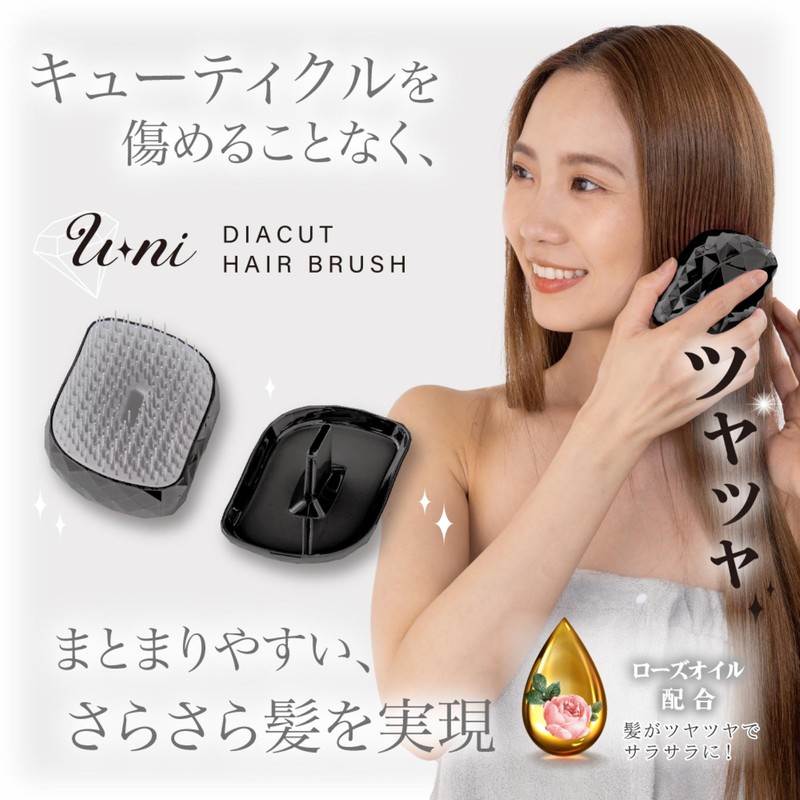 U-ni Diamond Cut Hair Brush, Glossy White