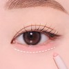 tooq Waterproof Slim Eyeliner - [SET] PEACH PINK (+Glow Dew