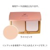 XLUXES Powdery Foundation (SPF35 PA+++) Serum/Diamond Powder Formulated (Light Pink)