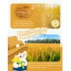 NICE WITCH'S Korean 100% Pure Rice Bran Powder 227g /