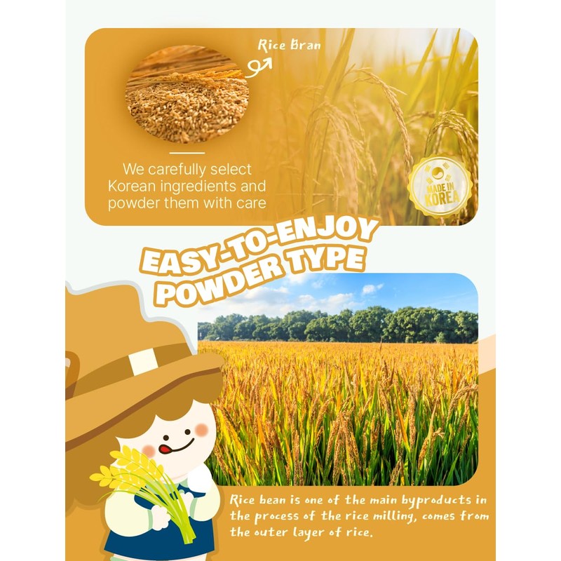 NICE WITCH'S Korean 100% Pure Rice Bran Powder 227g /