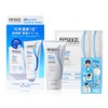 PHYSIOGEL DMT Facial Cream Special Set (DMT Facial Cream 2.5