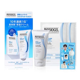 PHYSIOGEL DMT Facial Cream Special Set (DMT Facial Cream 2.5 fl oz (75 ml) + Cream Mask x 2 + Byung Seok Sticker)