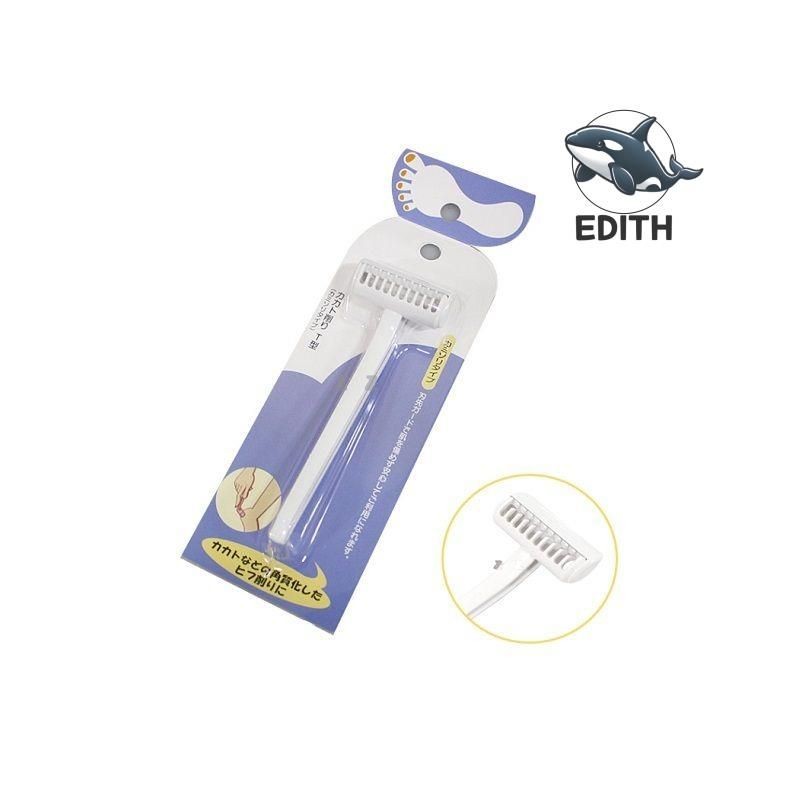 내꺼득템 Callus Remover Foot Care Tool