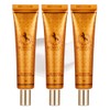 3 Eunyul horse oil eye creams/care for wrinkles around the eyes, forehead, nasolabial folds, and neck / 은율 마유 아이크림 3개/눈가 이마 팔자 미간 목주름 케어