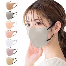 Being: 2024 Winter Non-Woven Fabric Improved Anti-Fog 3D Mask, Cool Mask, 3D Mask, 20 Masks (10 Sheets x 2 Pack), Fashionable Bicolor [Kaken Tested] 3D Mask, 3D Mask, 3D Mask, Non-woven Fabric Mask,
