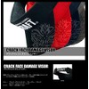 Guncraft CRACK FACE DAMAGE VISOR CRACK FACE DAMAGE VISOR