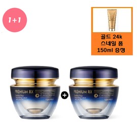 Tony Moly [Tony Moly] (2 genuine products) Premium RX Bird’s Nest Nutrition Cream / [토니모리](정품2개)프리미엄 RX 제비집 영양 크림