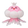 Pokémon Center Original 593 Plush Toy, Pokémon Fit, Brungel, Female