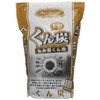 Omiya Green Service Premium Soil, Rice Husk Charcoal 6.6 gal