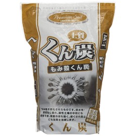 Omiya Green Service Premium Soil, Rice Husk Charcoal 6.6 gal (2 L)
