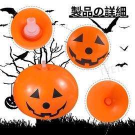 Halloween Decoration Balloons Pumpkin Balloons [Set of 10] Halloween Decoration Party Reusable No Lights Inflatable Self Sealing Design Happy Halloween Shop Decoration Room Decoration Ghost Pumpkin