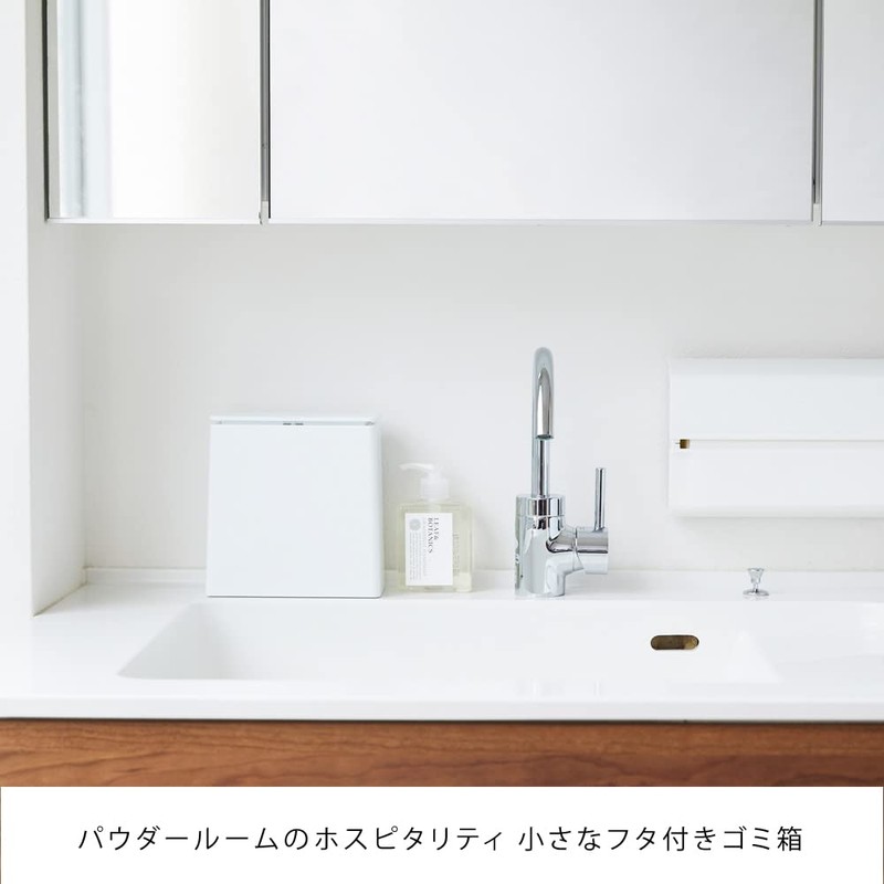 ideaco TUBELOR Mini Flap Trash Can with Lid, Black, 0.4