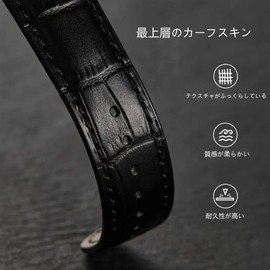 Watch Strap, Genuine Leather Belt, 0.5 - 0.9 inches (12 - 24 mm), Waterproof, D-Buckle Buckle, Leather, Alligator Skin Pattern, Seiko Belt, Omega Belt, Tool Included, One Touch, Gold, Leather