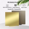 Wefuit Smooth PEI+Textured PEI Spring Steel Build Plate 235x235mm for
