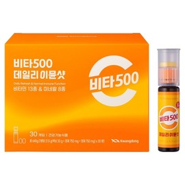 Vita500 Daily Immune Shot 645g, 30 servings, 1 piece / 비타500 데일리 이뮨샷 645g, 30회분, 1개