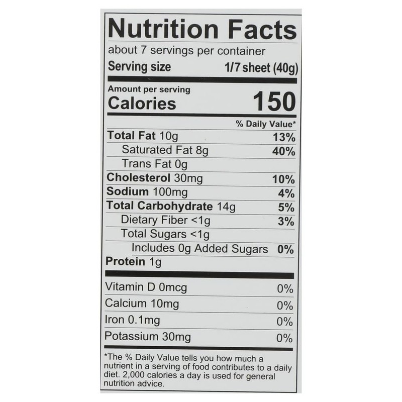 Dufour Puff Pastry Dough, 10 OZ