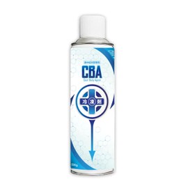 Vipro's VS-411 Cool Body Agent CBA Sever Freezer Single Item