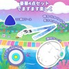 たまごっちパラダイス ケース 透明 PC 保護ケース ズームダイヤルカバー付き ネックストラップ付属 本体なし (クリア)