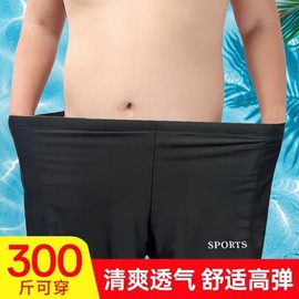a362 High-End Plus Size Swim Trunks for Men 4909 Black + Free Size [Recommended: 90.00 Kg - 150.00 Kg] 10ea
