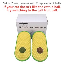 miwoowim 2 Pcs Catnip Toys Balls That Stick on Wall,Cat Toy Ball, Catnip Ball for Cats Lick,Cat Face Scratchers Brush Rubbing Post, (Yellow)