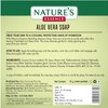 Nature's Essence Moisturizing Soap, Aloevera, 75g