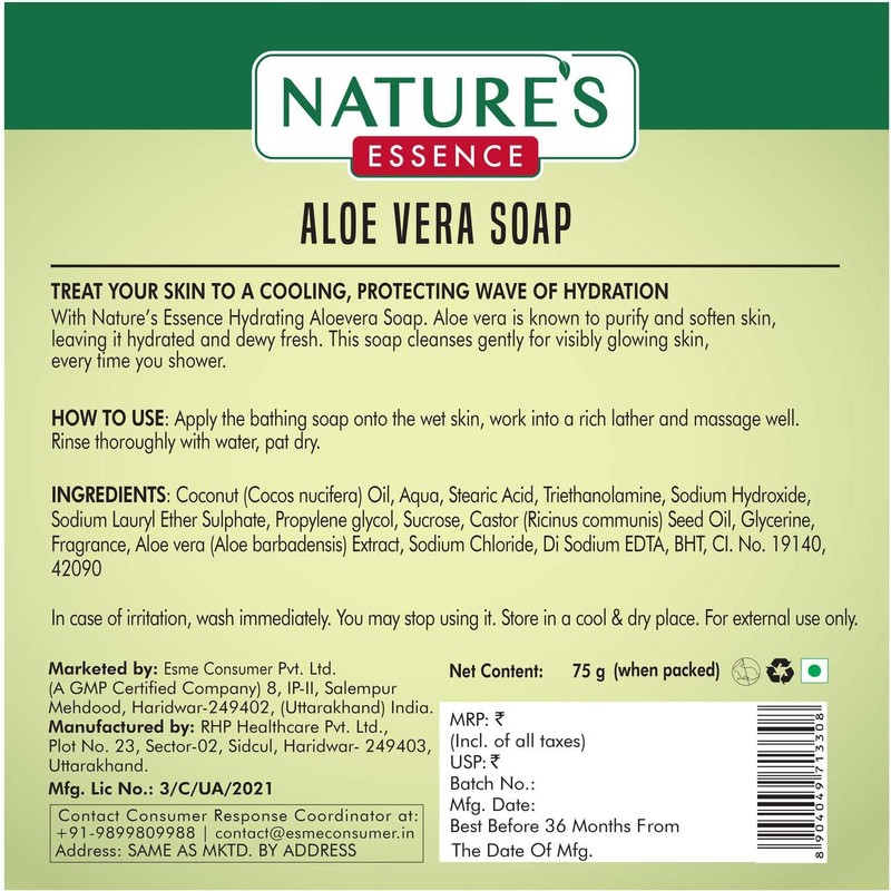 Nature's Essence Moisturizing Soap, Aloevera, 75g