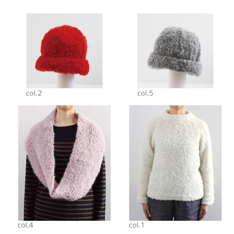 DARUMA 5850 Loop Yarn Extra Thick Col.1 White, 1.1 oz