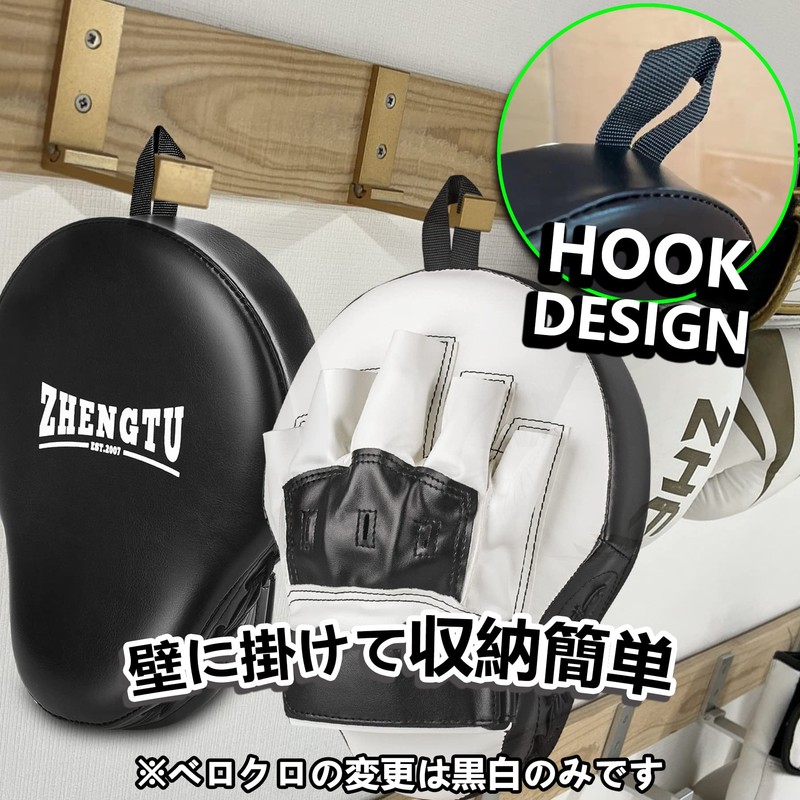 ZTTY Thick Boxing Punching Mitts Arch Shape Training Muay Thai